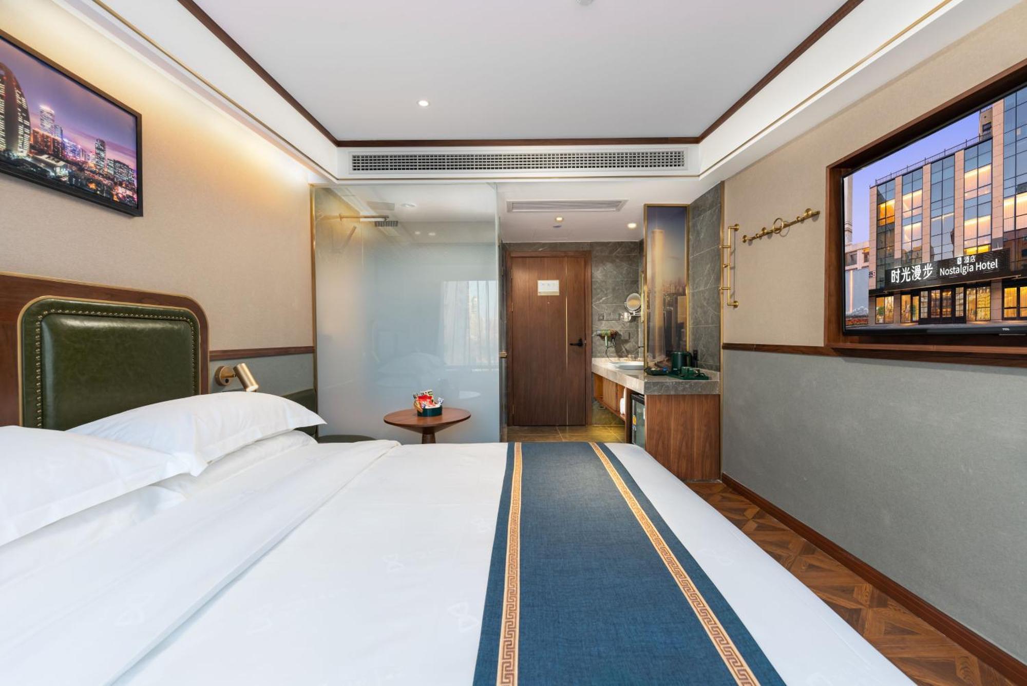 Nostalgia S Hotel Beijing CCTV Pequim Exterior foto