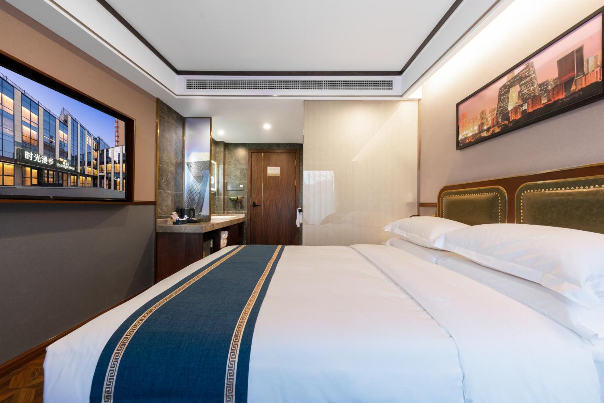 Nostalgia S Hotel Beijing CCTV Pequim Exterior foto