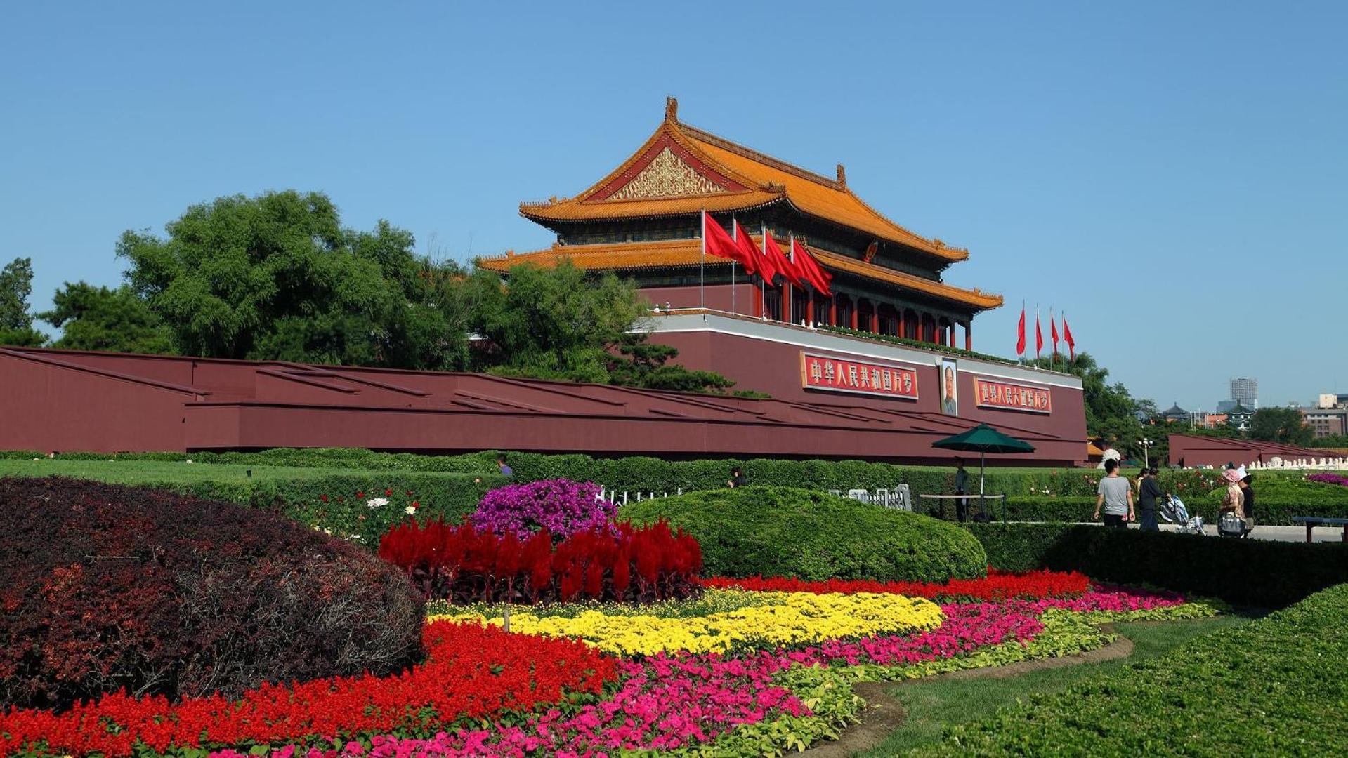 Nostalgia S Hotel Beijing CCTV Pequim Exterior foto